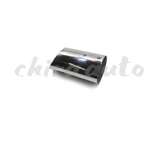 อลูมิเนียมปลายท่อไอเสีย Toyota VIOS,ALTIS PZ056-52001 แท้ห้าง Chiraauto