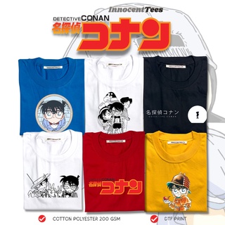 เสื้อยืด[INNOCENTTEES] DETECTIVE CONAN TSHIRT II ANIME INSPIRED SHIRT II SMALL TO 2XL