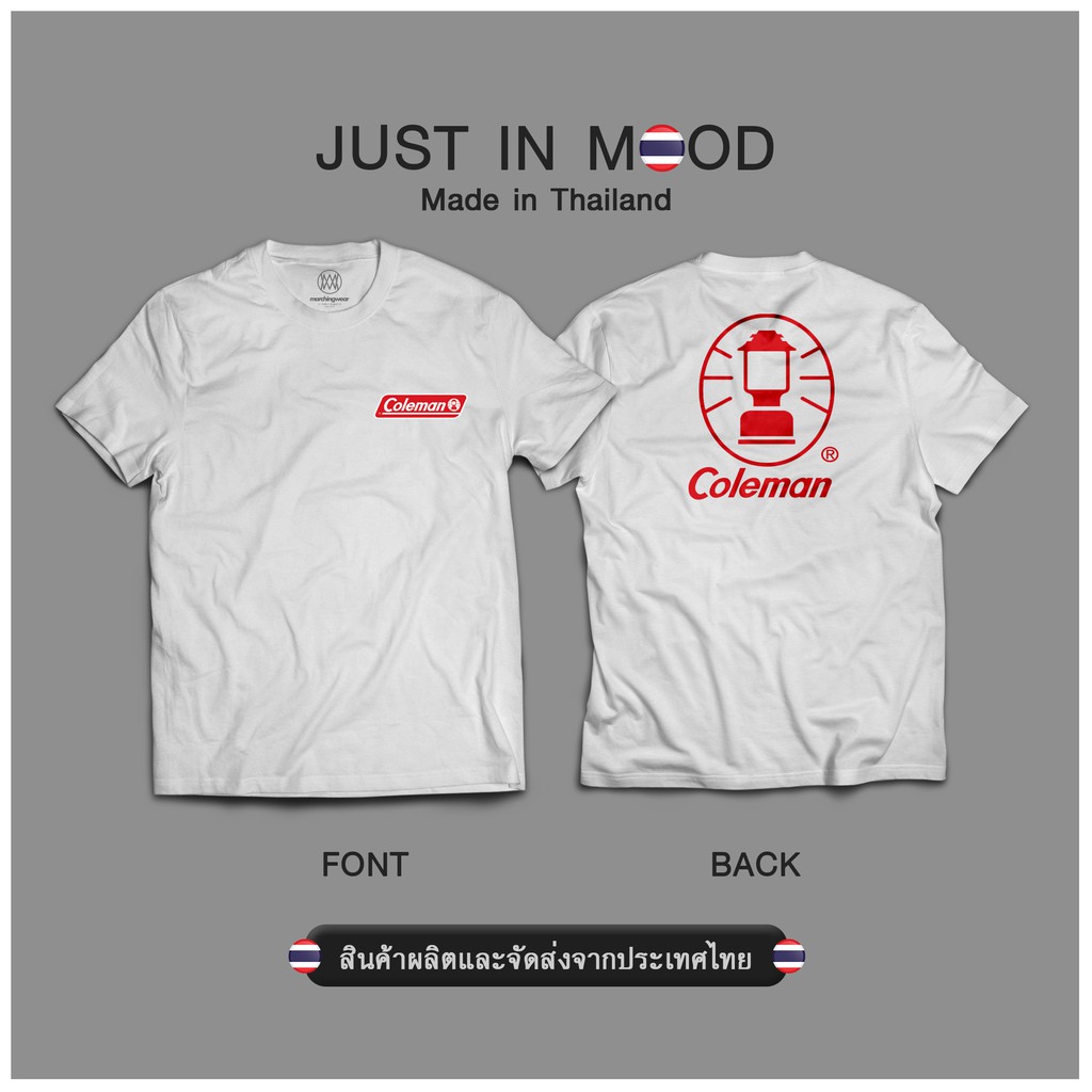 T-46-เสื้อยืดลาย Coleman สุดคูล... Made in Thailand คุณภาพเยี่ยม-127-128