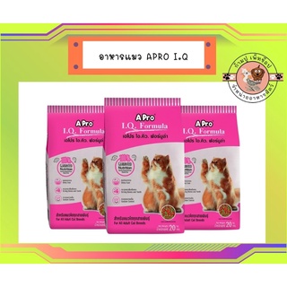 Apro IQ Cat เอโปร ไอ.คิว อาหารแมวเอโปร ขนาด 1 KG.