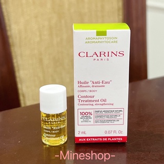 เทสเตอร์CLARINS Anti-Eau Contour Body Treatment Oil ของแท้💯%