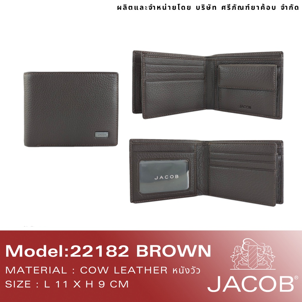 JACOB กระเป๋าธนบัตรชาย รุ่น 22182