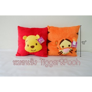 หมอนอิง 12” Tigger &amp; Pooh ใบสี่เหลี่ยมพื้นผ้า ผ้า1C ยัดใบสังเคราะห์ ของลิขสิทธิ์แท้