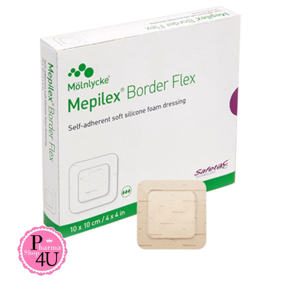 Molnlycke Mepilex Border FLEX 10x10 ซม.​ แผ่นแปะปิดแผลกดทับ​ 1แผ่น #8602