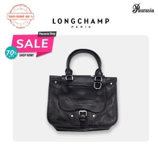 [ Longchamp ] กระเป๋าของผู้หญิง รุ่นLC-714-1840-001 HANDBAG  BALZANE *Paurasia ปอเรเซีย