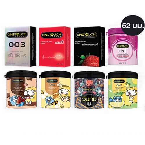 Onetouch วันทัช ถุงยางอนามัย เจลหล่อลื่น รวมทุกรุ่น ทุกขนาด  (ไม่ระบุสินค้าหน้ากล่อง)