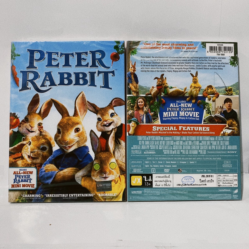 Peter Rabbit Dvd ถูกที่สุด พร้อมโปรโมชั่น ก.ค. 2023|Biggoเช็คราคาง่ายๆ