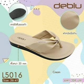 รองเท้าแตะหนีบหญิง deblu เดอบลู L5016
