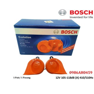 Bosch Evolution Fanfare Compact BM Horn Set - (1 คู่)