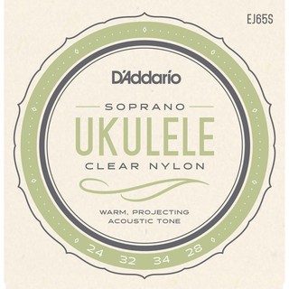 DAddario® สายอูคูเลเล่ Soprano รุ่น EJ65S Pro-Arté Custom Extruded Ukulele, Soprano ** Made in USA **