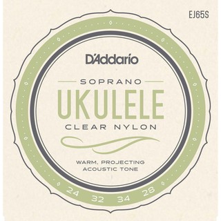 DAddario® สายอูคูเลเล่ Soprano รุ่น EJ65S Pro-Arté Custom Extruded Ukulele, Soprano ** Made in USA **