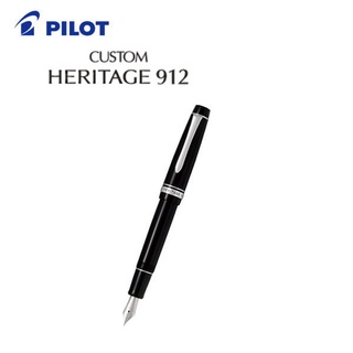 Pre-order ปากกาหมึกซึม Pilot Custom 912 Fountain Pen - Black Body - Posting Nib FKVH2MR-B [[อ่านข้อตกลงก่อนซื้อ]]