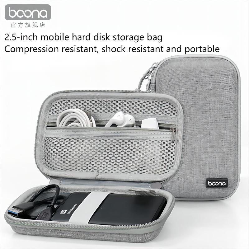 SENSES// Suitable For Seagate WD2.5 Inch Mobile Hard Drive Storage Bag Power Bank Protective Case Te