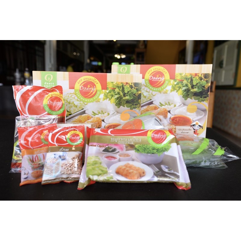 รูปภาพ 5