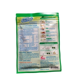 ผงมะนาวฟ้า( 70g.)ไทยกลิ่นและรสชาติ เหมือนมะนาวสดแท้ๆ ใช้ปรุงอาหารคาว หวาน เครื่องดื่มและเบเกอรี่