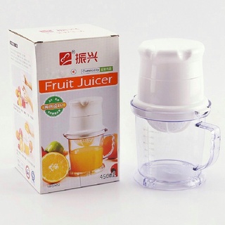 2 way juicer glass แก้วคั้นน้ำผลไม้ 2 ทิศทาง