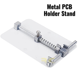 ขาตั้งจิ๊กโลหะ PCB ปรับได้ สําหรับโดรน FPV BG-PCB