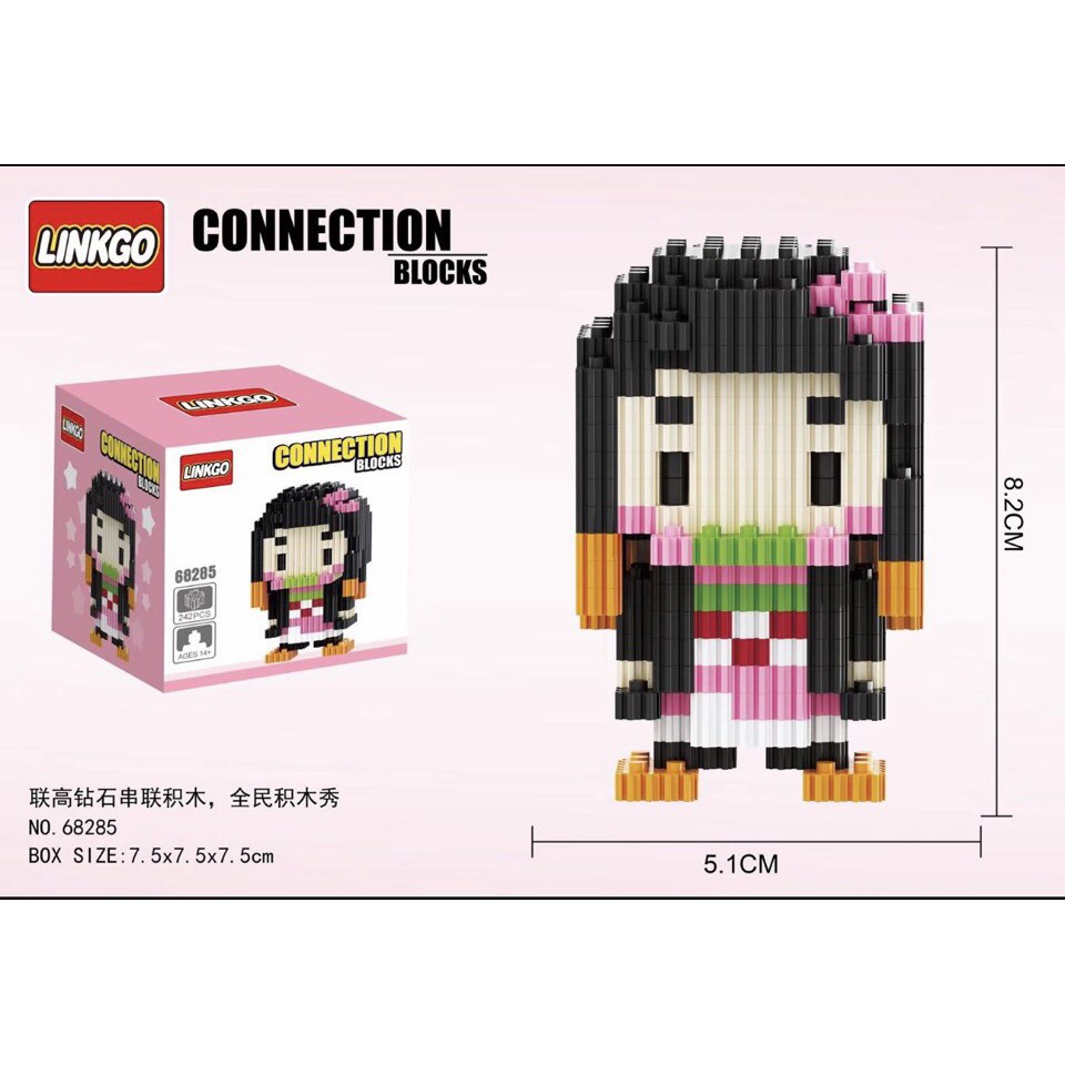 ชุดตัวต่อ เลโก้นาโน Block เลโก้จิ๋ว Linkgo68285 ชุดนักดาบไยบะ เนสึโกะ จำนวน 242 ชิ้น : เรโก้ ของเล่น