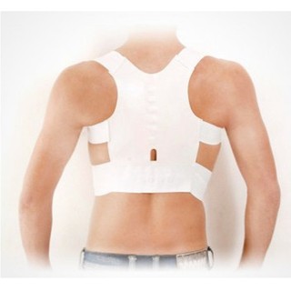 Power Magnetic Posture Support Back (สีขาว)