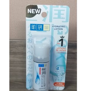 Hada Labo ฮาดะ ลาโบะ ไฮเดรทติ้ง โลชั่น 30 มล. โลชั่นบำรุงผิวหน้า ช่วยเติมเต็มความชุ่มชื่นให้ผิวหน้า สีขาว 6837