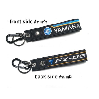 พวงกุญแจ YAMAHA FZ-09  มอเตอรไซค์ บิกไบค์  YAMAHA FZ-09  MOTORCYCLE BIKER KEYCHAIN