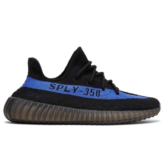 adidas Yeezy Boost 350 V2 Dazzling Blue