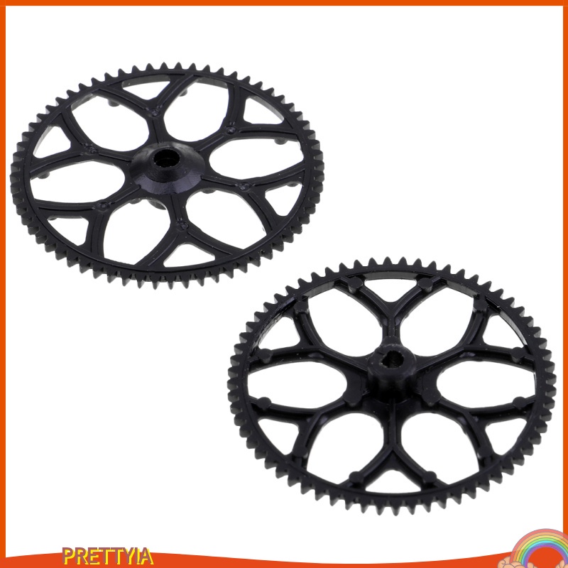 ชุดเกียร์ สําหรับเฮลิคอปเตอร์บังคับ WLtoys V977 V988 V966 XK K110 2 ชิ้น