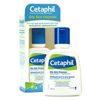 Cetaphil Oily Skin Cleanser 125ml สำหรับผิวมัน ผิวเกิดสิวง่าย x 1 ขวด