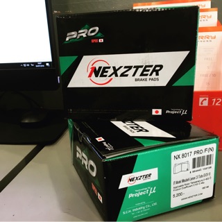 Nexzter Pro ผ้าเบรค R32 คู่หน้า-หลัง