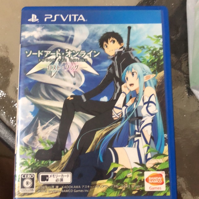 Sword art online : lost song