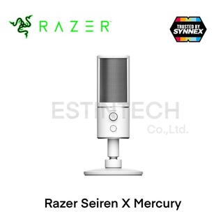 Microphone (ไมโครโฟน) RAZER Seiren X Mercury Microphone ของใหม่ประกัน 1ปี