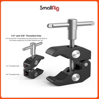 SmallRig Super Clamp with 1/4 and 3/8 Thread for Cameras, Lights, Umbrellas, Hooks, Shelves, Plate Glass, Cross Bars, etc - 735