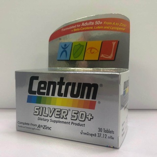 Centrum SILVER 50+ A to Zinc + Beta-Carotene Lutien 30เม็ด  1กระปุก