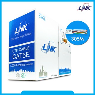 LINK US-9015 LSZH CAT 5E UTP Enhanced CABLE (350 MHz.), CMR สีขาว 305 M.