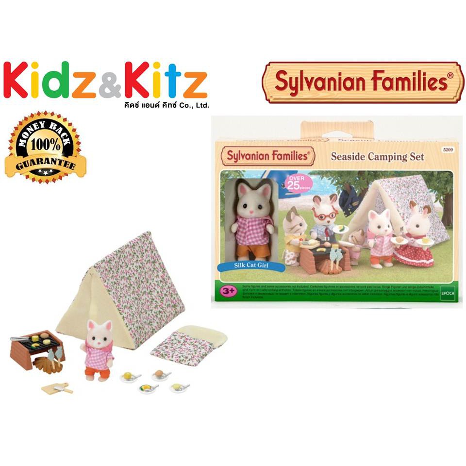 sylvanian families camping set