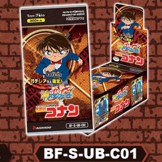 Extra Buddyfight S Ultimate Booster Cross 1: Detective Conan (กล่องเสริมนักสืบโคนัน บัดดี้ไฟท์ภาษาญี่ปุ่น)