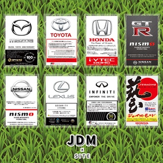 สติกเกอร์ JDM สไตล์ญี่ปุ่น สําหรับติดตกแต่งรถยนต์ Mitsubishi HKS Mazda Honda Toyota GTR Lexus