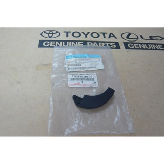 102. 71876-06480-C0 COVER, RECLINING ADJUSTER INSI CAMRY ปี 2013-2015  ของแท้ เบิกศูนย์ โตโยต้า Toyota (TTGSHO)