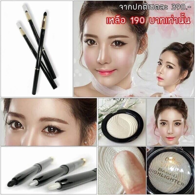 ODBO Smooth Waterproof Eyeliner Pencil