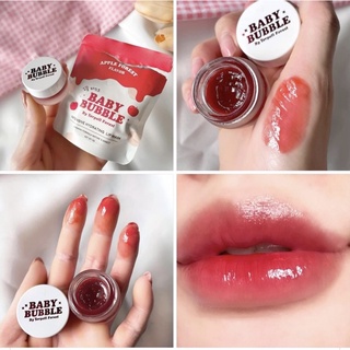 [พรัอมส่ง/มีปลายทาง ]BABY BUBBLE💋ลิปฟิลเลอร์ปากอมชมพู ฉ่ำ