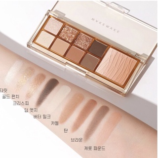 [Wakemake] Eye shadow + Blush set (ของแถม Brush)