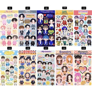 สติ๊กเกอร์ไดคัท PVC  // ขนาด 7cmx14cm (ลอกแปะได้เลย) รวมลาย K-POP