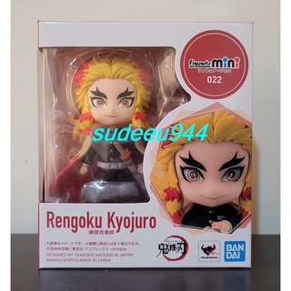 Figuarts Mini Rengoku Kyojuro (Demon Slayer : Kimetsu no Yaiba : ดาบพิฆาตอสูร)