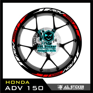 สติกเกอร์ล้อ (kc. 044) หน้า หลัง สําหรับ HONDA ADV 150/160