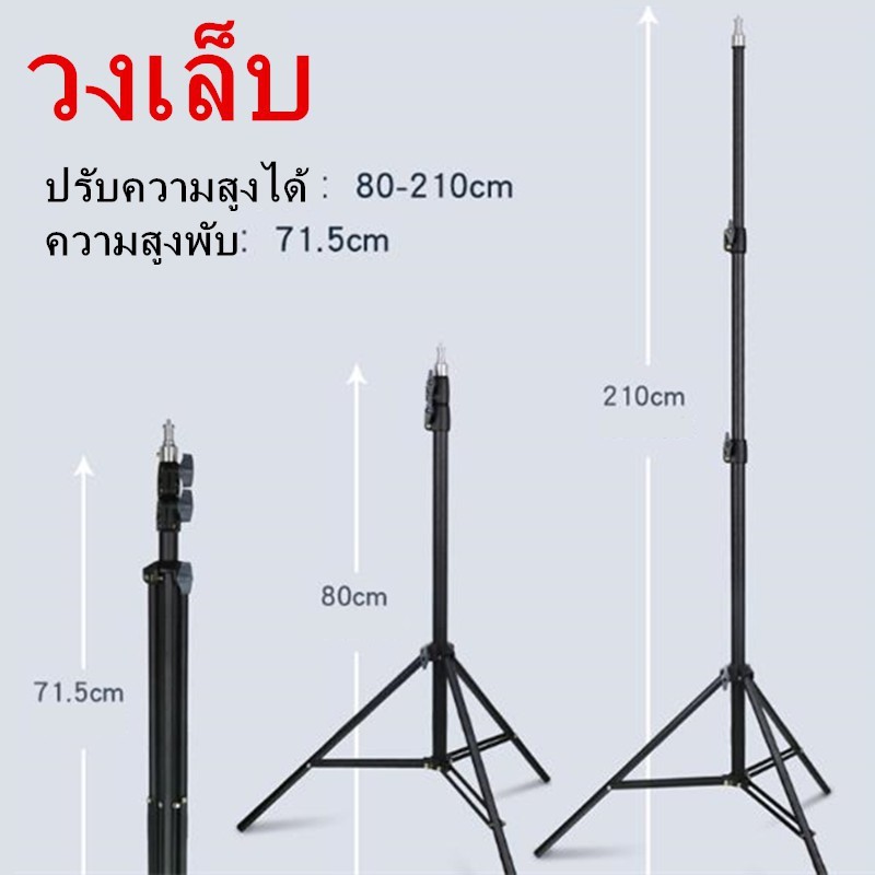 ∏☊K3Plusภาษาไทย/GP-100ภาษาไทย/ขาตั้งกล้อง เครื่องวัดไข้ เทอร์โมมิเตอร์ เครื่องวัดอุณหภูมิแบบติดผนังพร้อมเสียง ส่งจากไทย