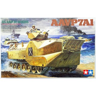 โมเดลประกอบ Tamiya 1/35 TA35159 U.S.AAVP7A1 W/UGWS