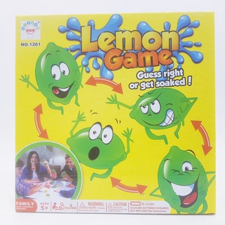 เกมลูกมะนาวฉีดน้ำ Lemon Game