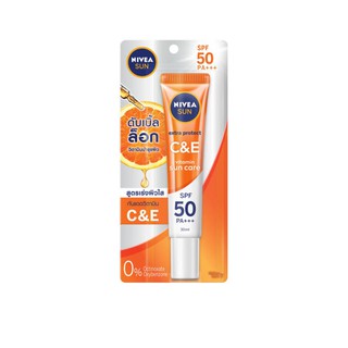 Nivea นีเวีย ซัน C&amp;E SPF50 PA+++ เซรั่มกันแดดสำหรับใบหน้า 15 มล. (8850029034515)