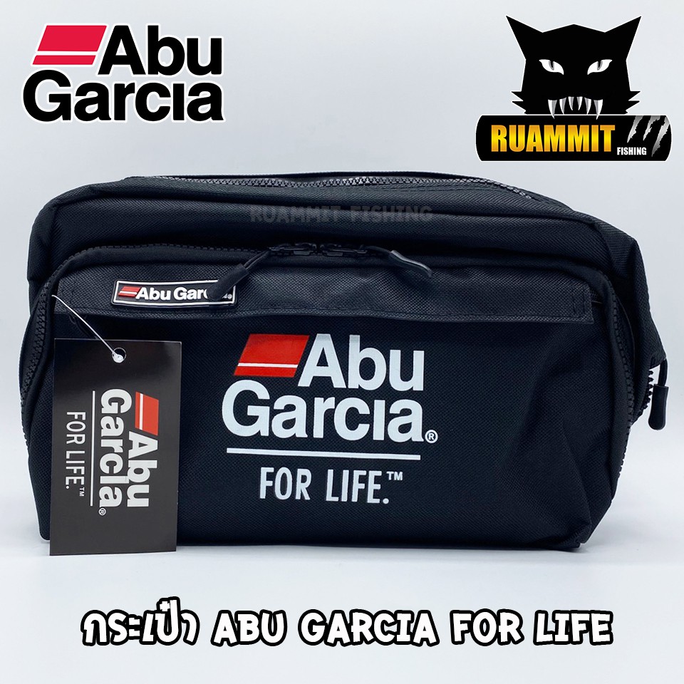 กระเป๋าอาบู ABU GARCIA FOR LIFE กระเป๋านักตกปลา