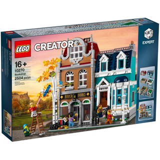 LEGO Creator Expert Bookshop 10270